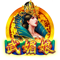 2021吉利