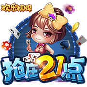 风油精伤不伤车漆