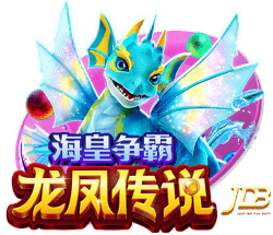 迪迦奥特曼有什么梗