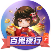 我想吃火锅是什么梗