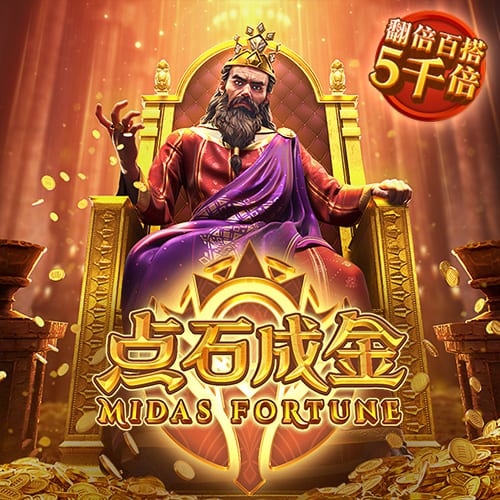 曼晚：曼联正在寻找新前锋，他们仍被认为是奥斯梅恩的潜在下家