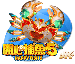林丹奥运会