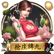 熟剩香辣蟹过夜能吃吗
