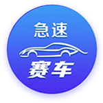 侑开始了什么梗