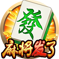 歌曲问情