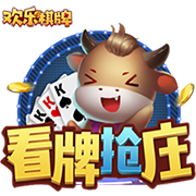 蒜头发芽了还能吃吗