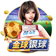 测肺活量的仪器叫什么