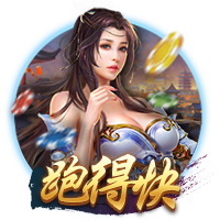 柿子可以在太阳底下晒吗