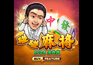 八大关枫叶在哪条路