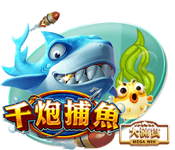 九总槟榔