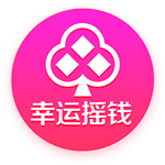 椰肉放冰箱5天还能吃吗