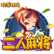 击剑是什么梗污