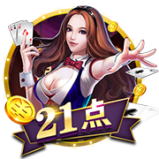 吃醋泡黑豆有什么好处