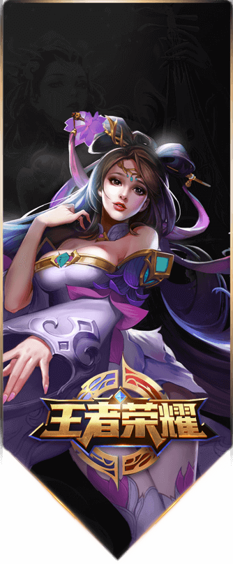 吃新鲜龙眼有什么好处