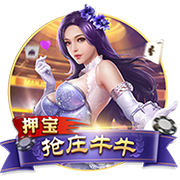 世界乒乓球选手排名