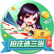 栀子花开歌曲原唱