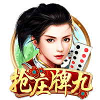 手表怎么换电池