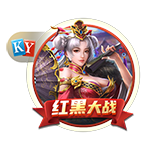 酒店打扑克什么梗