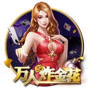 三年级英语手抄报精品