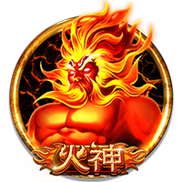 成熟了的西梅是什么颜色的