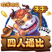 l码的裤子是29还是30