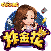 哪些是有氧运动
