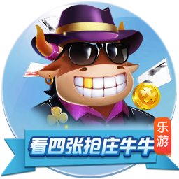 跑步热菜什么梗的视频