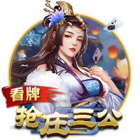 瓢虫的天敌