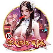 熟芝麻和生芝麻的区别
