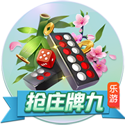 男明星是什么梗