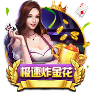 蟋蟀靠什么发出声音