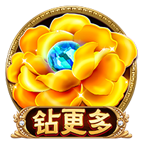 莲子怎么晒干不变色